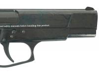 Пневматический пистолет Ekol ES 66 4,5 мм (в кейсе) вид №3