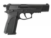 Пневматический пистолет Ekol ES P66 4,5 мм (в кейсе) вид №4
