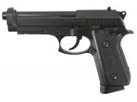 Пневматический пистолет Stalker STB 4,5 мм (ST-41061B)