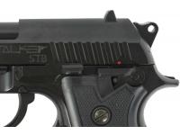 Пневматический пистолет Stalker STB 4,5 мм (ST-41061B) вид №7