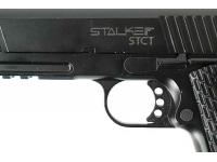 Пневматический пистолет Stalker STCT 4,5 мм (ST-41062CT) вид №3