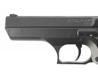 Пневматический пистолет Stalker STJR 4,5 мм (ST-44051JR) вид №4