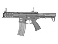 Страйкбольная модель автомата GG ARP556 Battleship Grey EGC-ARP-556-ANB-NCM 110-120 Gray