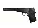 Пневматический пистолет Аникс А-111 ЛБ (Anics A-111 LB) 4,5 мм (без коробки и доп. магазина)