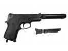 Пневматический пистолет Аникс А-111 ЛБ (Anics A-111 LB) 4,5 мм (без коробки и доп. магазина)