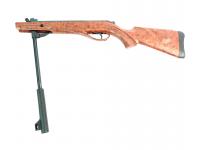 Пневматическая винтовка Retay 70S Camo 4,5 мм (пластик, переломка, Wood, 3 Дж) - снаряжение