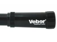 Оптический прицел Veber Храбрый Заяц 4x20 C (для пневматики) вид №3