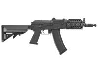 Страйкбольная модель автомата CYMA CM040H RКС-74У RIS (выдвижной приклад)