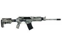 Ружье Armtac RS-S1 DigitalArmy 12x76 L=400 (телескопический приклад)