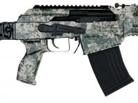 Ружье Armtac RS-S1 DigitalArmy 12х76 40 (телескопический приклад) - ресивер