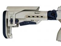 Ружье Armtac RS-S1 CerakoteSand 12х76 40 (телескопический приклад) - приклад