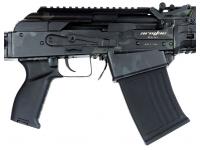 Ружье Armtac RS-S1 MulticamBlack 12х76 40 (телескопический приклад) - ресивер