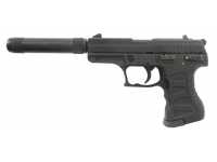 Пневматический пистолет Аникс Скиф А-3000 ЛБ (Anics - Skiff A-3000 LB) 4,5 мм  
