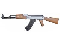 Страйкбольная модель автомата CYMA CM028 АК-47 (RK-47) - вид слева