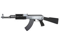 Страйкбольная модель автомата CYMA CM028A АК-47 (RK-47) - вид слева