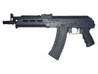 Страйкбольная модель автомата CYMA CM680C AK-74 Sport Series (RK-47)
