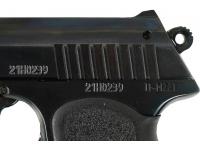Травматический пистолет П-М22Т (полированный) 9 мм Р.А. вид №3