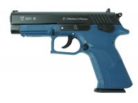 Травматический пистолет Grand Power T15-F (синий) 45x30