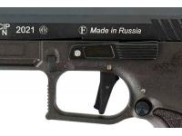 Травматический пистолет Grand Power TQ2 (коричневый) 10x28 вид №4