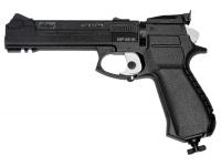Пневматический пистолет МР-651К-01 (экспортный) 4,5 мм