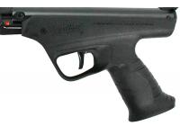 Пневматический пистолет МР-53М (экспортный) 4,5 мм вид №2