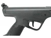 Пневматический пистолет МР-53М (экспортный) 4,5 мм вид №3