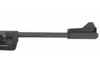 Пневматический пистолет МР-53М (экспортный) 4,5 мм вид №4