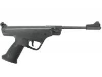 Пневматический пистолет МР-53М (экспортный) 4,5 мм вид №5