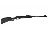Пневматическая винтовка МР-512С-00 4,5 мм №17512018570 вид №3