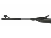 Пневматическая винтовка МР-512С-06 4,5 мм №20512076629 вид №1