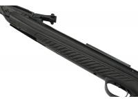 Пневматическая винтовка МР-512С-06 4,5 мм №20512076629 вид №2
