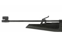 Пневматическая винтовка МР-60С 4,5 мм №186003333 вид №1