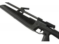 Пневматическая винтовка МР-60С 4,5 мм №186003333 вид №2