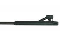 Пневматическая винтовка МР-512С-00 4,5 мм №17512018567 вид №3