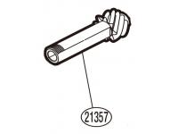 Запасная часть для катушки Shimano RD21357 Pinion Gear ведомая шестерня SRG20000