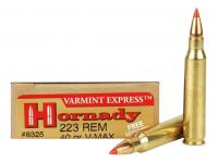 Патрон 5,56x45 (.223 Rem) V-Max Varmint Express 2,6 Hornady (в пачке 20 штук, цена 1 патрона)