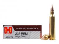 Патрон 5,56x45 (.223 Rem) GMX Superformance 3,6 Hornady (в пачке 20 штук, цена 1 патрона)