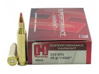 Патрон 6,2x52 (.243 Win) V-Max Varmint Superformance 3,8 Hornady (в пачке 20 штук, цена 1 патрона)