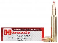 Патрон 7,62x63 (.30-06 Sprg) SST Superformance 10,7 Hornady (в пачке 20 штук, цена 1 патрона)