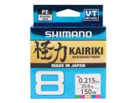 Леска плетеная Shimano 59WPLA58R26 Kairiki 8 PE Multicolor разноцветная 150 м 0,215 мм 20,8 кг