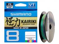 Леска плетеная Shimano 59WPLA58R20 Kairiki 8 PE Multicolor разноцветная 150 м 0,06 мм 5,3 кг