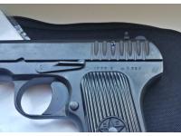 ТТ-СХ Молот АРМЗ