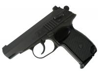 Травматический пистолет PM PRO 9, калибр 9 мм P.A. вид №1