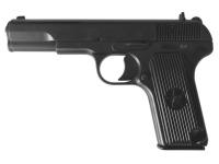 Травматический пистолет Тень-23 (аналог ТТ) 10x28