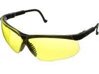 Очки Howard Leight Honeywell Genesis Sharp-Shooter