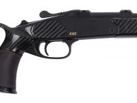 Карабин Blaser K95 Ultimate Carbon Standard WS 308 Win L=520 мм - ствольная коробка