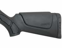 Пневматическая винтовка Gamo Shadow DX 4,5 мм (переломка, пластик) - затыльник