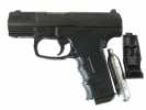 отсек для баллона пневматического пистолета Umarex Walther CP99 Compact