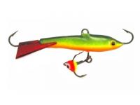 Балансир Rapala Jigging Rap Color Hook 7 BYR (7 см, 18 гр)