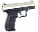 Пневматический пистолет Umarex Walther CP99 Compact никель. затвор 4,5 мм